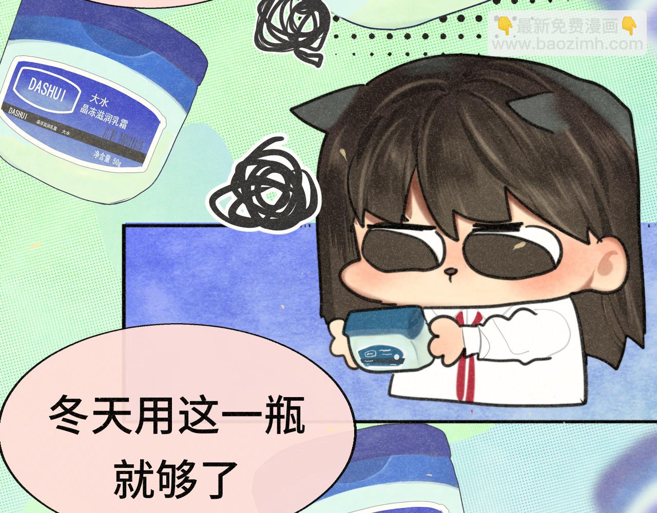 第107话女儿要富养(1/4)-第114话