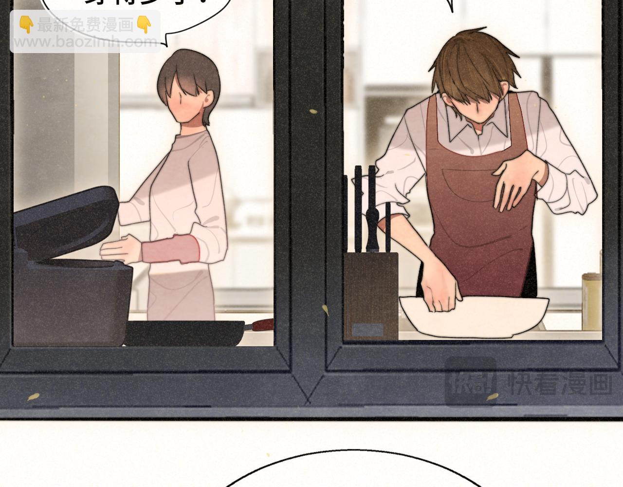 第107话女儿要富养(1/4)-第114话