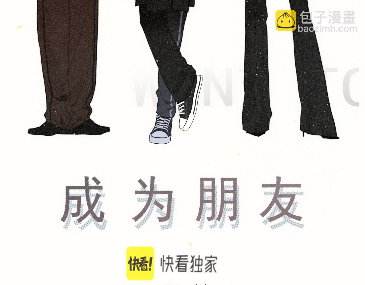 第107话女儿要富养(1/4)-第114话