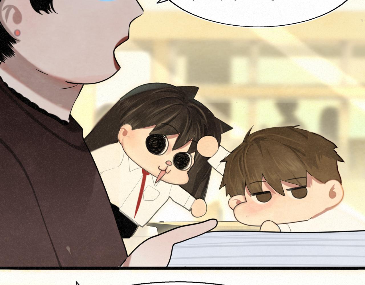 111考砸了也不要躲起来哭(1/4)-第118话