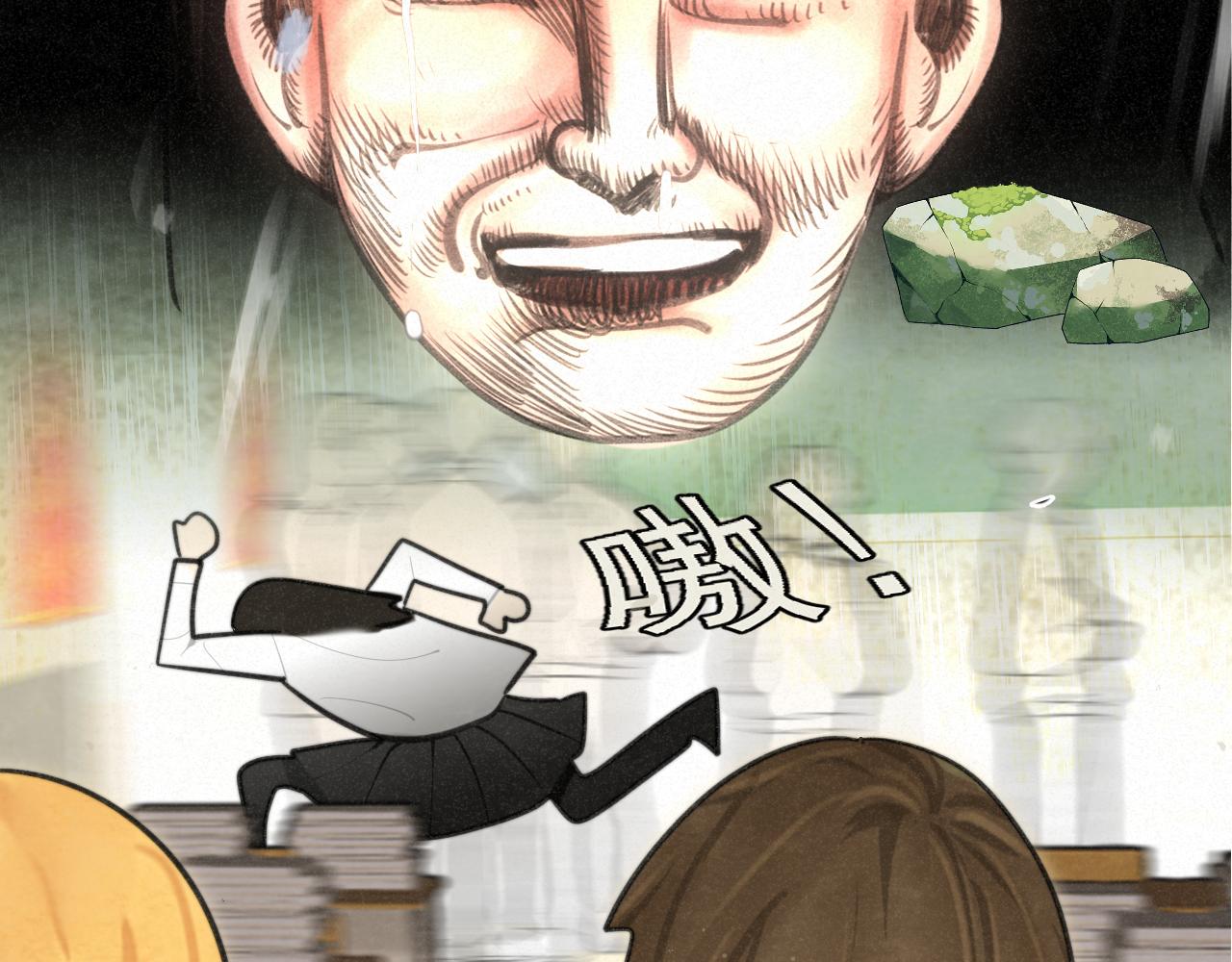 111考砸了也不要躲起来哭(1/4)-第118话