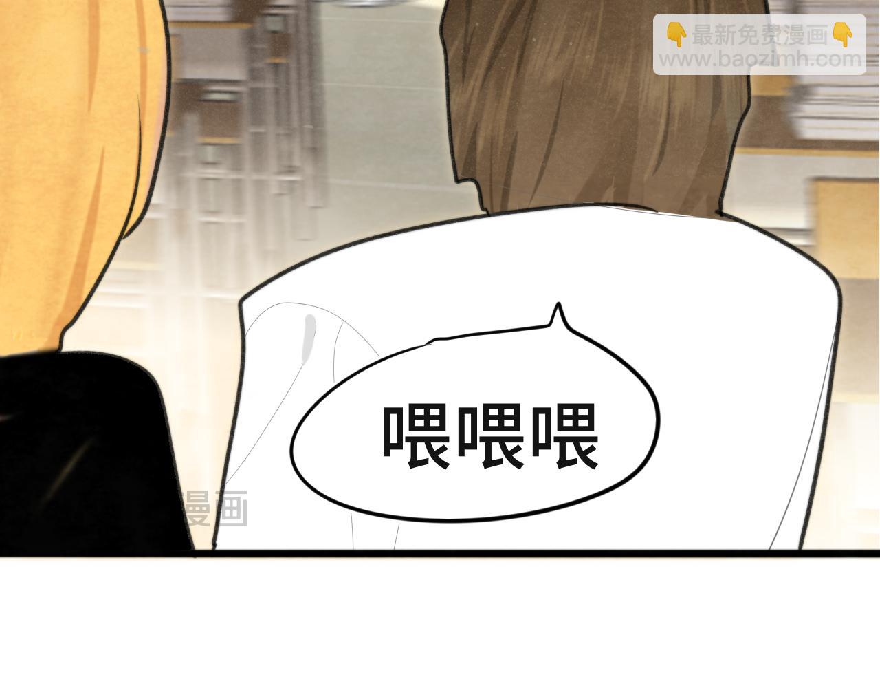 111考砸了也不要躲起来哭(1/4)-第118话