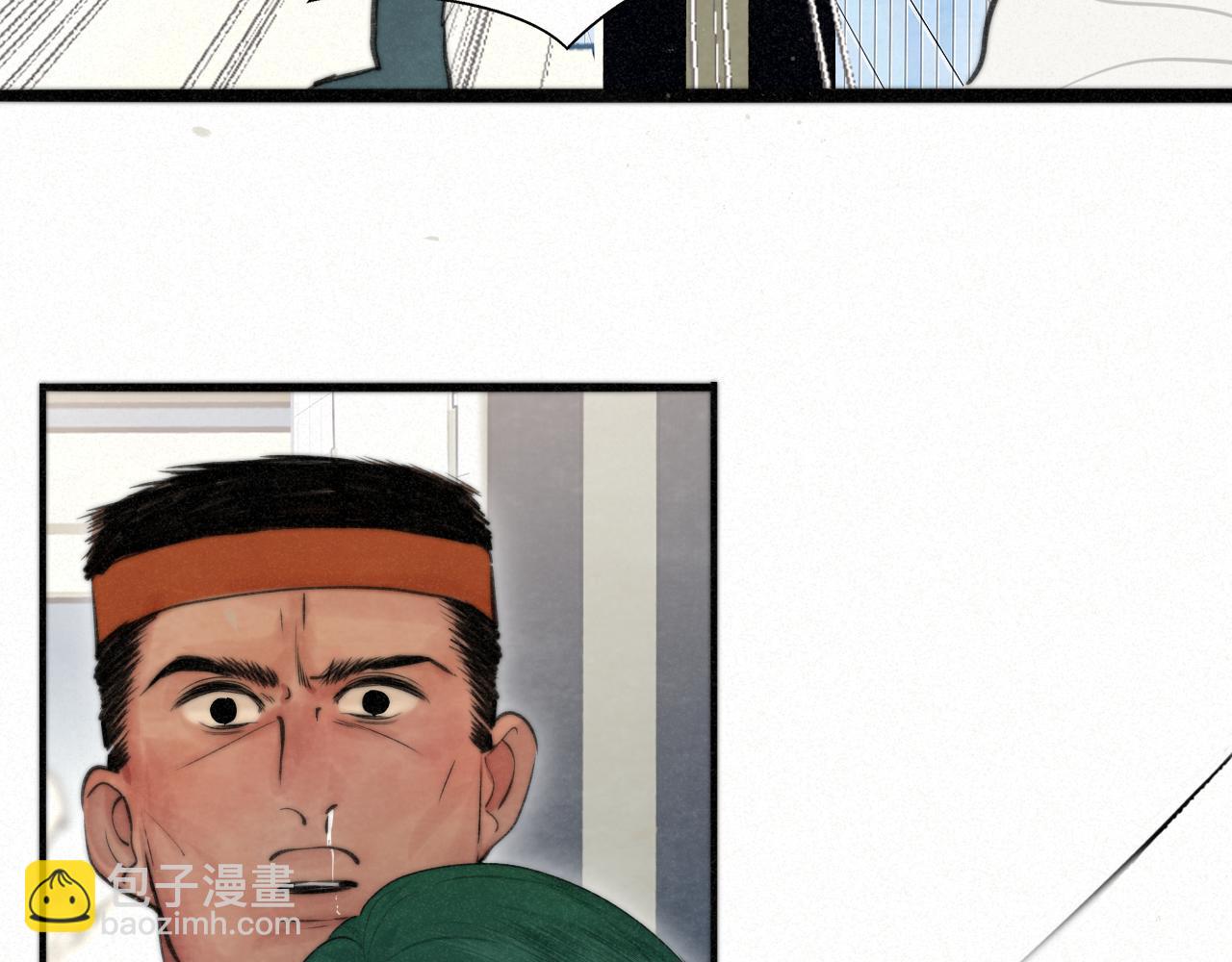 111考砸了也不要躲起来哭(1/4)-第118话