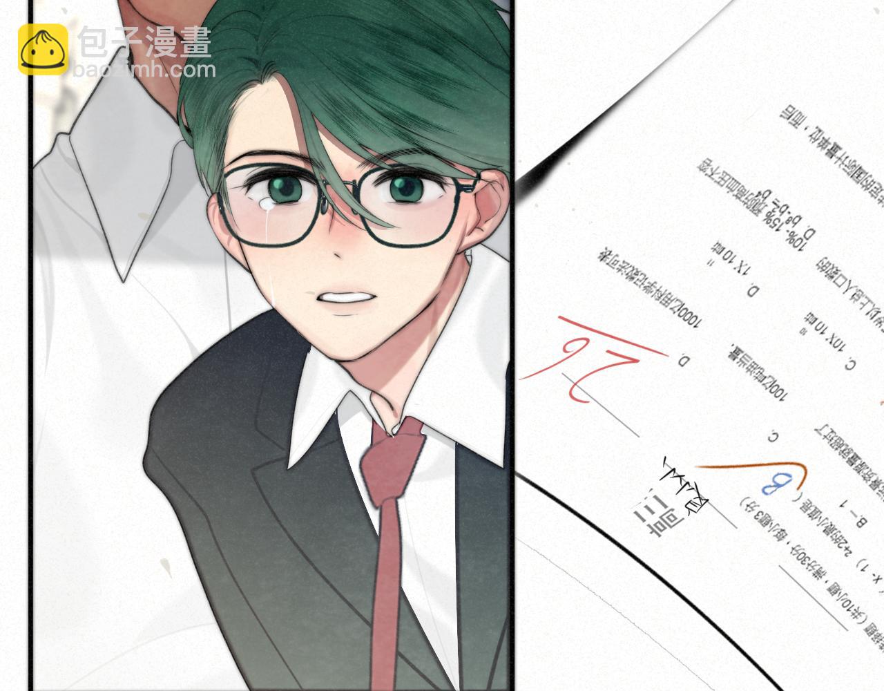 111考砸了也不要躲起来哭(1/4)-第118话