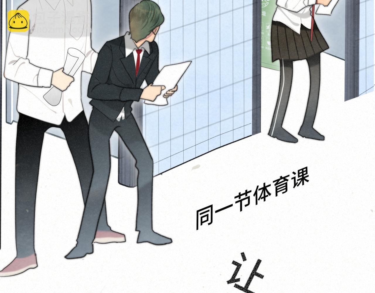 111考砸了也不要躲起来哭(1/4)-第118话