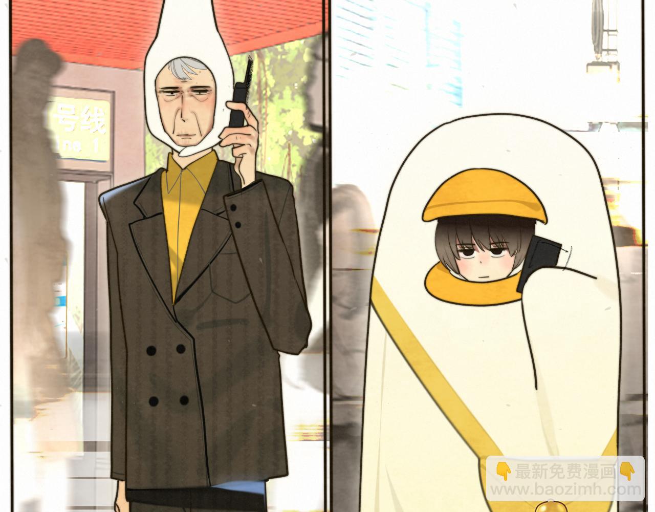 113炸裂的高考礼物(1/3)-第120话