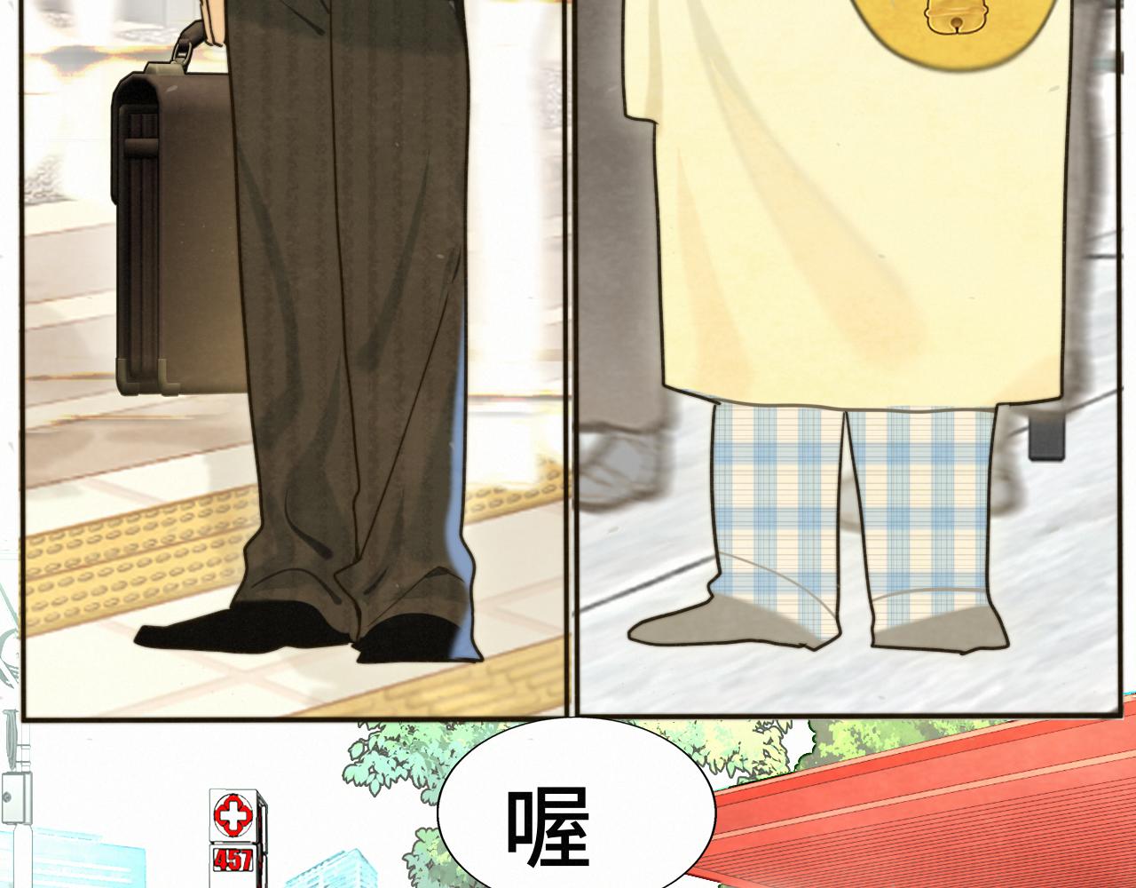 113炸裂的高考礼物(1/3)-第120话