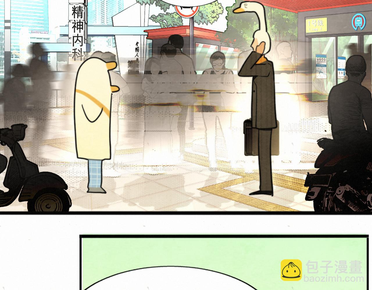 113炸裂的高考礼物(1/3)-第120话