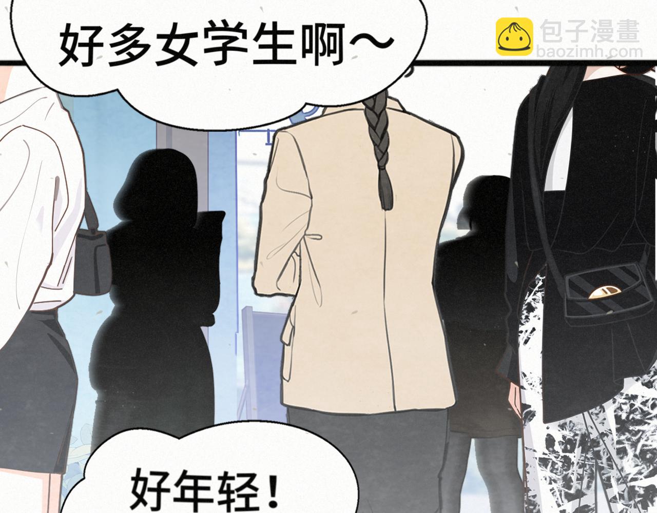 113炸裂的高考礼物(1/3)-第120话