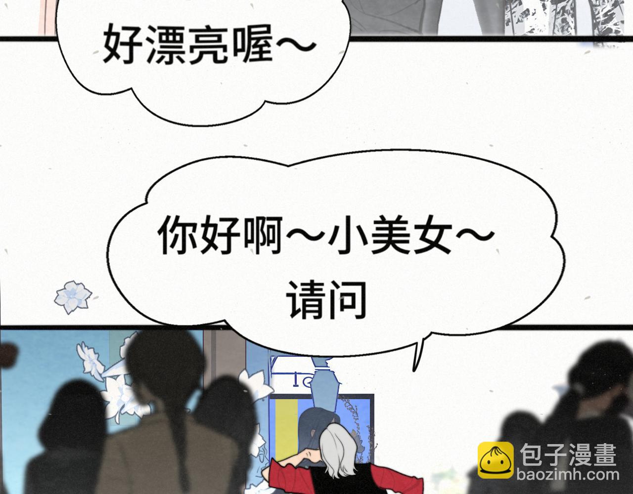 113炸裂的高考礼物(1/3)-第120话