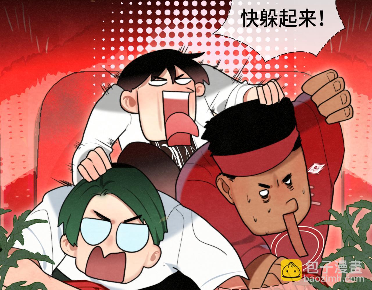 第115话永不凋谢的花(1/4)-第122话