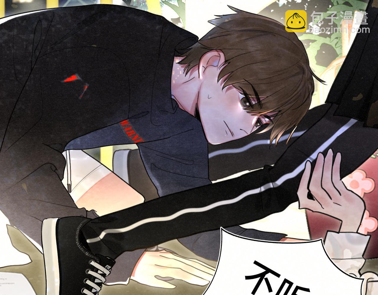 第115话永不凋谢的花(1/4)-第122话