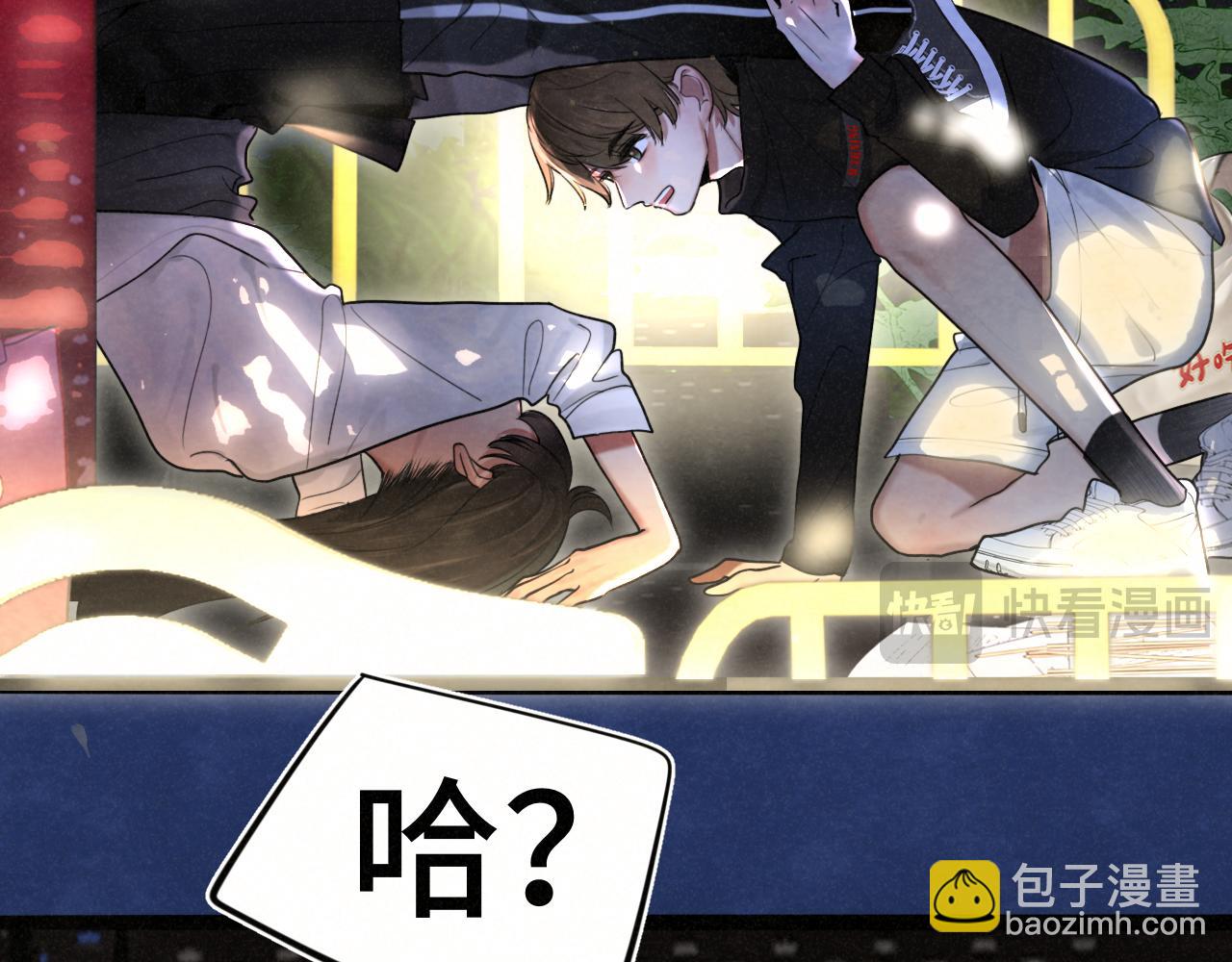 第115话永不凋谢的花(1/4)-第122话