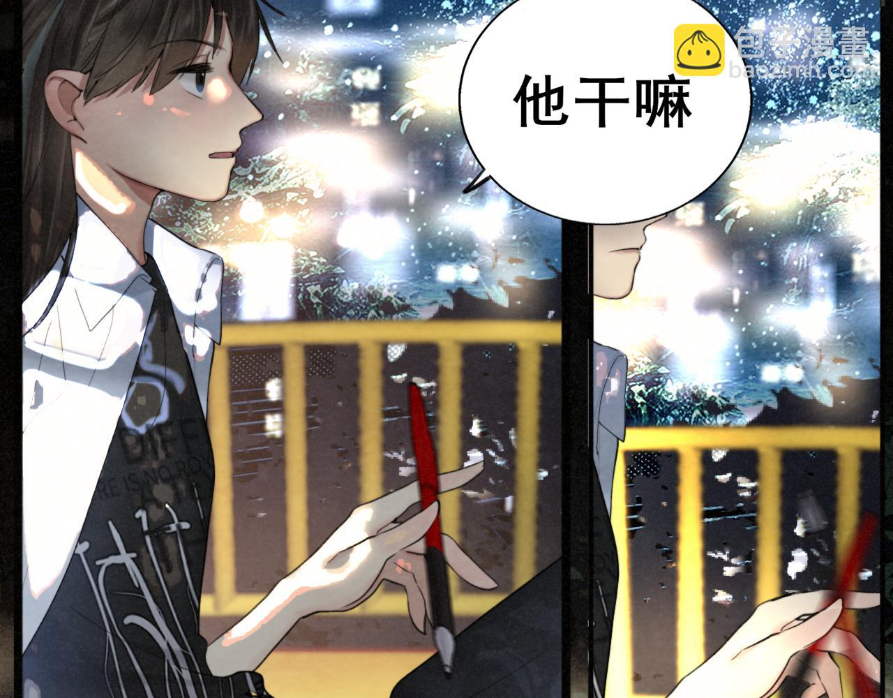 第115话永不凋谢的花(1/4)-第122话