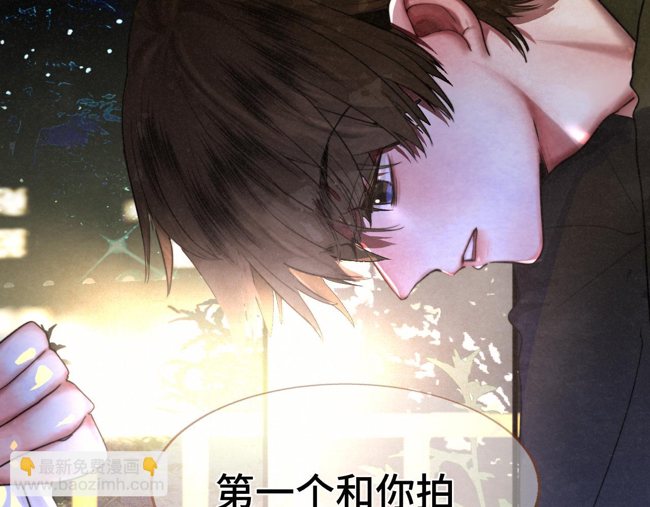 第115话永不凋谢的花(1/4)-第122话