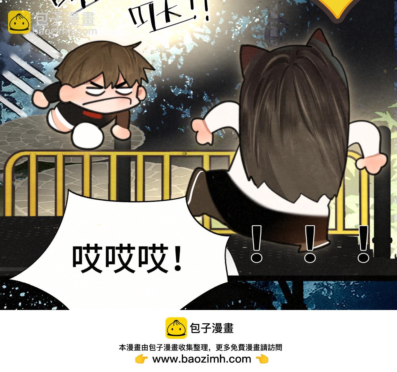 第115话永不凋谢的花(1/4)-第122话