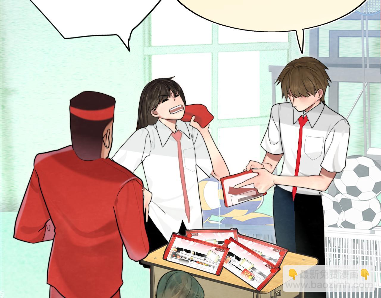 第117话 喜欢你的罪证(1/3)-第124话