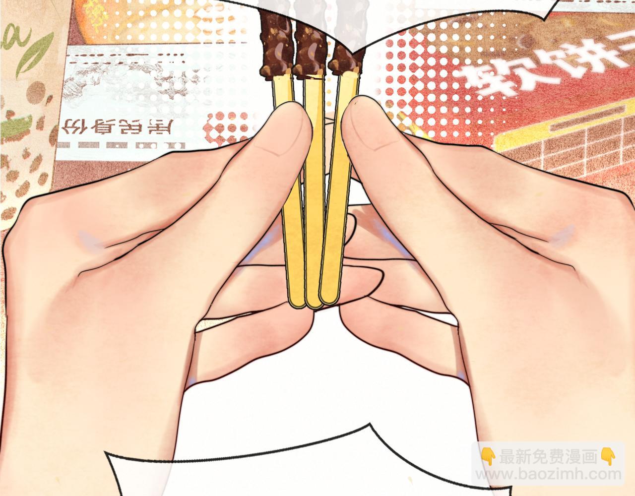 第117话 喜欢你的罪证(1/3)-第124话