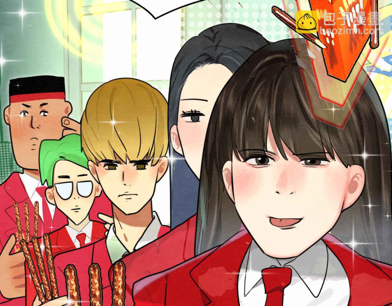 第117话 喜欢你的罪证(1/3)-第124话