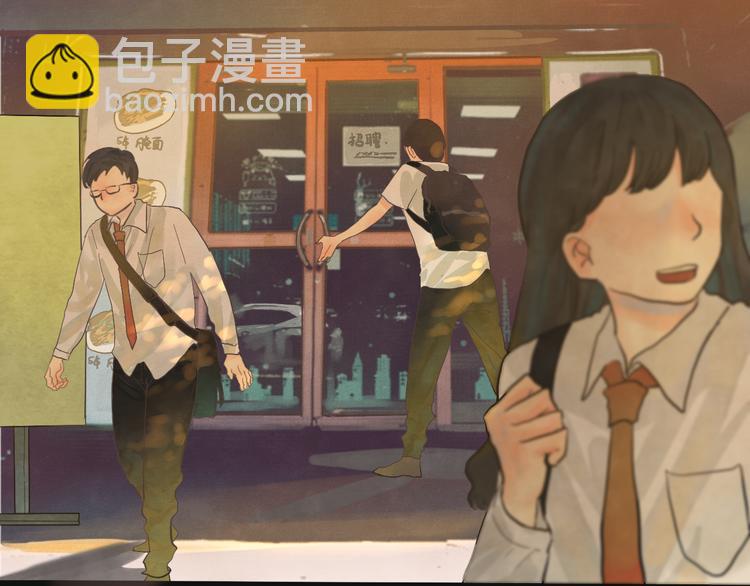 第11话  生理期乌龙事件（上(1/3)-第14话