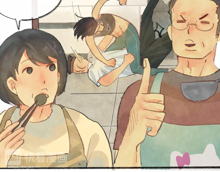 第13话 一家人的晚餐（上）(1/3)-第16话