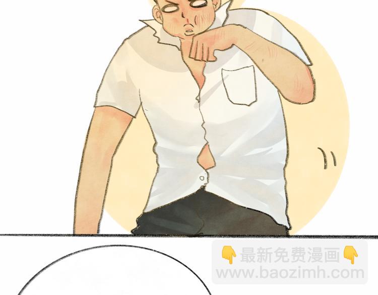 第13话 一家人的晚餐（上）(1/3)-第16话