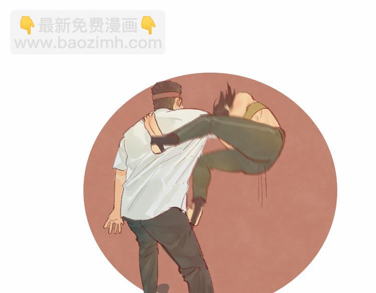 第13话 一家人的晚餐（上）(1/3)-第16话