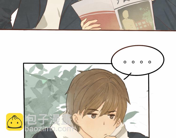 第15话  让人无法抗拒的软妹(1/4)-第18话