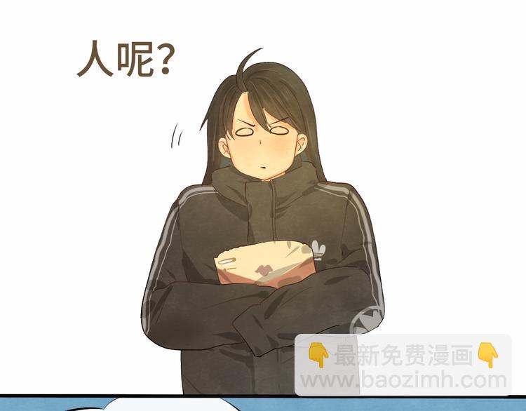 第15话  让人无法抗拒的软妹(1/4)-第18话