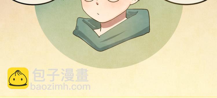 第15话  让人无法抗拒的软妹(1/4)-第18话