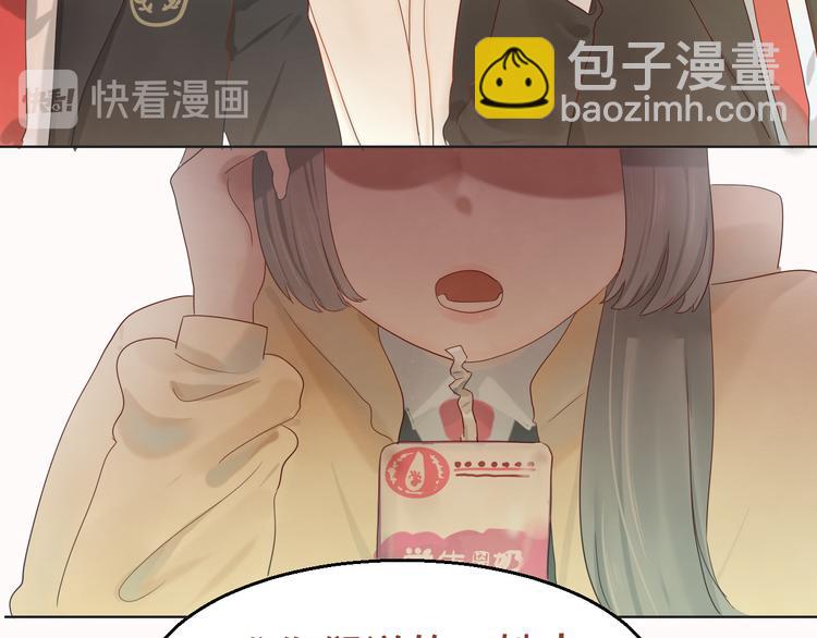 第17话  狐狸与大灰狼(1/4)-第20话