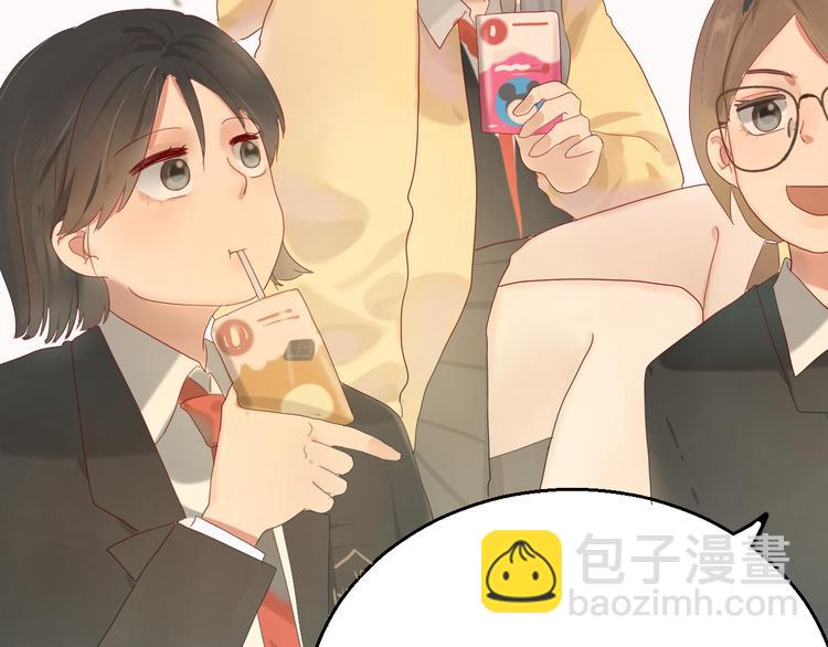 第17话  狐狸与大灰狼(1/4)-第20话