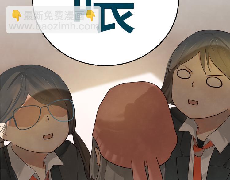 第17话  狐狸与大灰狼(1/4)-第20话