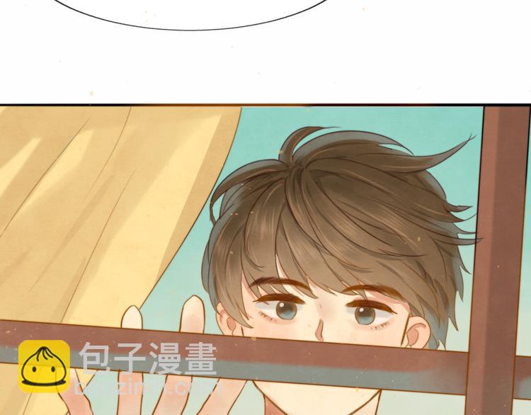 第21话 低成本COS大战(1/4)-第24话