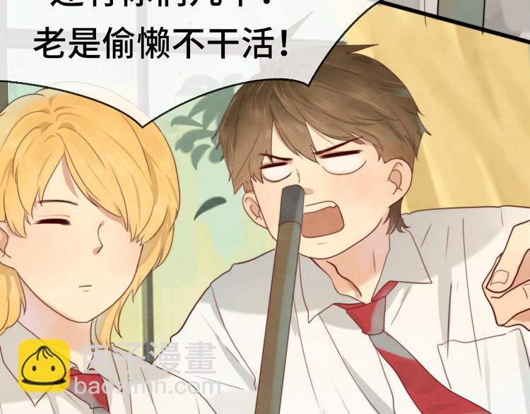 第21话 低成本COS大战(1/4)-第24话