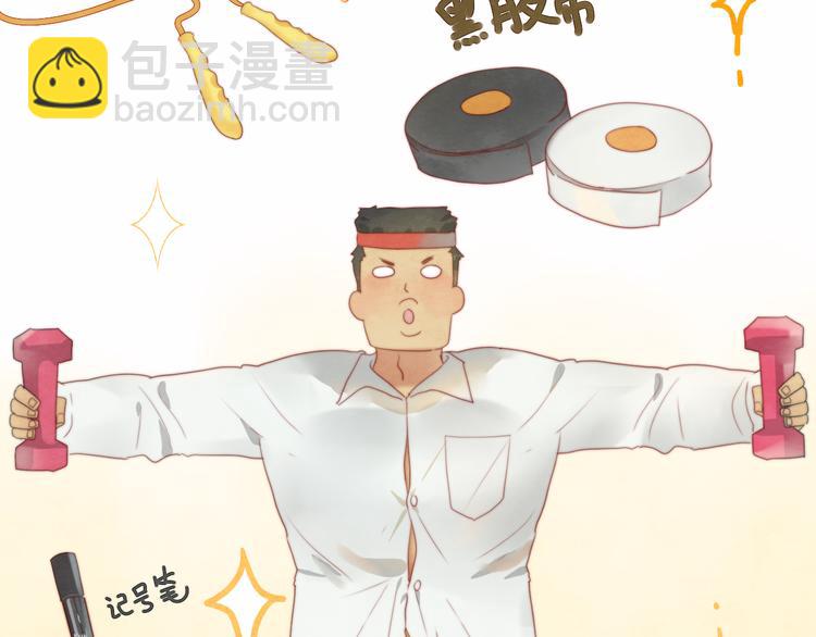 第21话 低成本COS大战(1/4)-第24话