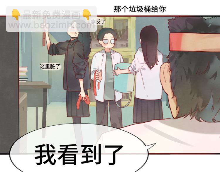 第21话 低成本COS大战(1/4)-第24话