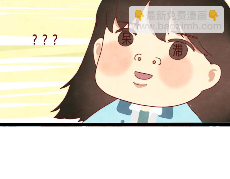 第23话 兄弟反目 场面激烈(1/5)-第26话