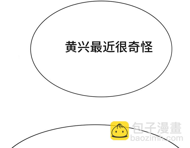 第23话 兄弟反目 场面激烈(1/5)-第26话