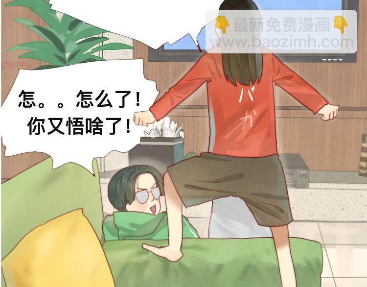 第23话 兄弟反目 场面激烈(1/5)-第26话