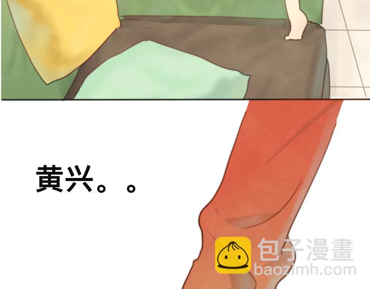 第23话 兄弟反目 场面激烈(1/5)-第26话