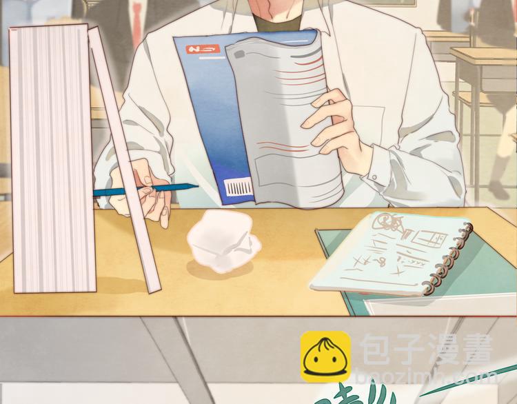 第23话 兄弟反目 场面激烈(1/5)-第26话