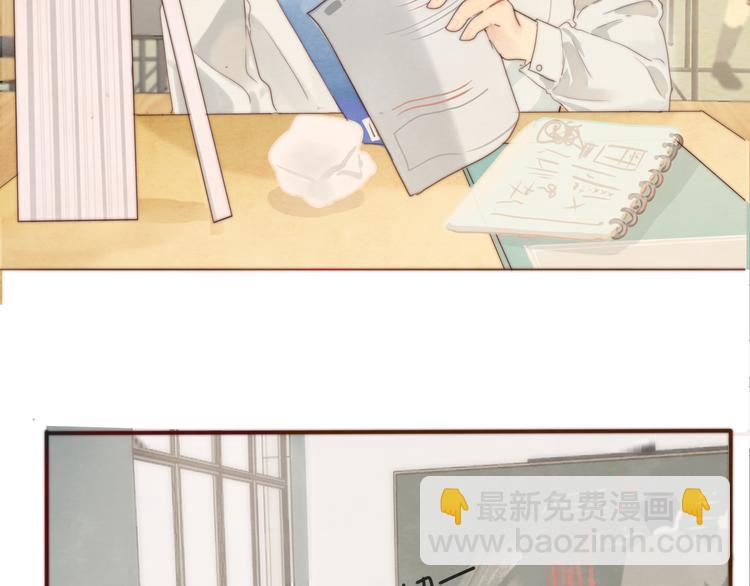 第23话 兄弟反目 场面激烈(1/5)-第26话