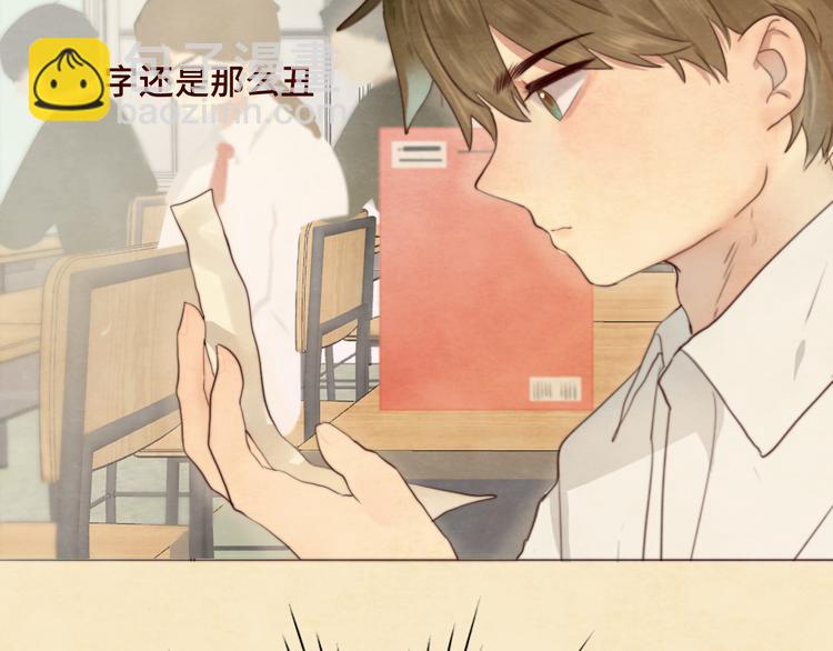 第23话 兄弟反目 场面激烈(1/5)-第26话