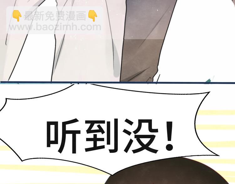 第23话 兄弟反目 场面激烈(1/5)-第26话