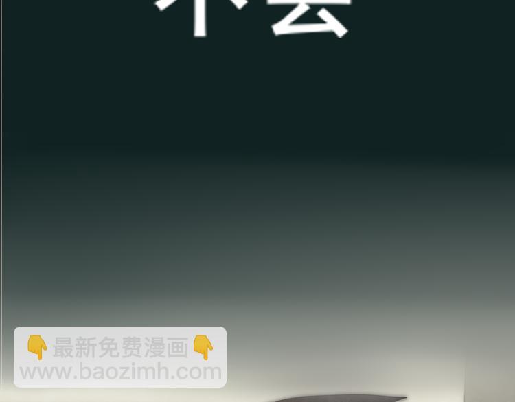 第25话 和你的默契不需要言语(1/5)-第28话