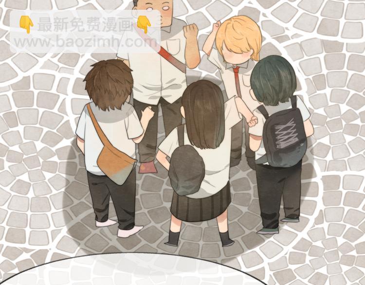 第27话 鬼屋探险(1/4)-第30话