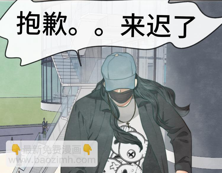 第27话 鬼屋探险(1/4)-第30话