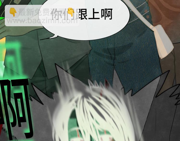 第27话 鬼屋探险(1/4)-第30话