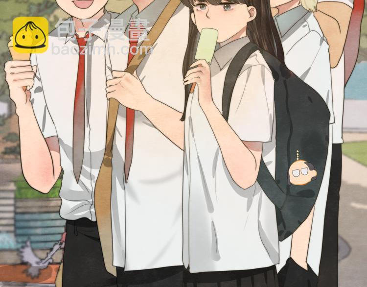 第27话 鬼屋探险(1/4)-第30话